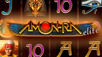 amun ra